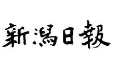 cf5a09f10b79223f8e30054fc035de26