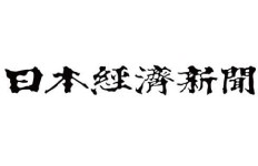 keizai