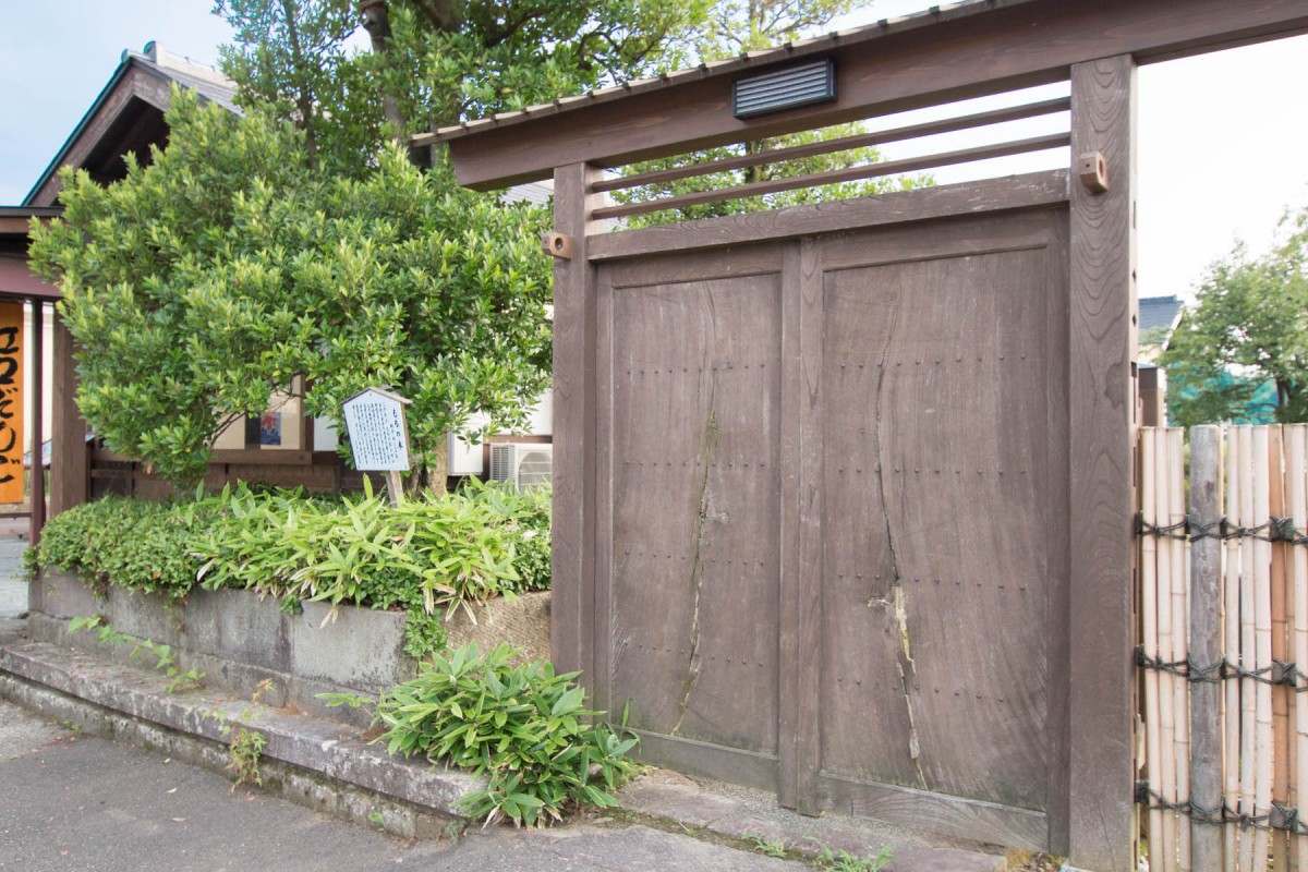 屋敷門の施工事例