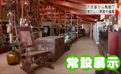 スクリーンショット 2015-12-08 18.56.43