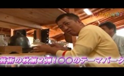 スクリーンショット 2015-12-08 18.21.44