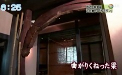 スクリーンショット 2015-12-10 11.28.59