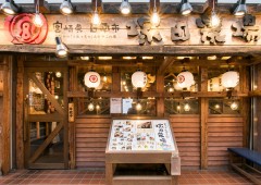 古材を使用した施工事例