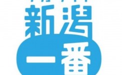 スクリーンショット 2017-10-05 10.50.56