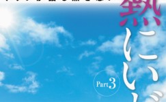 スクリーンショット 2018-01-17 15.04.15