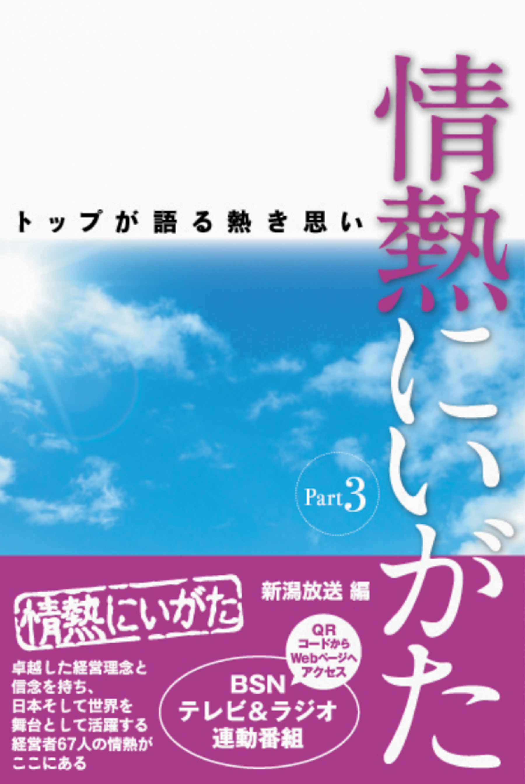 スクリーンショット 2018-01-17 15.04.15