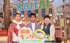スクリーンショット 2018-04-26 8.56.57