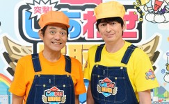 スクリーンショット 2018-12-12 9.32.30
